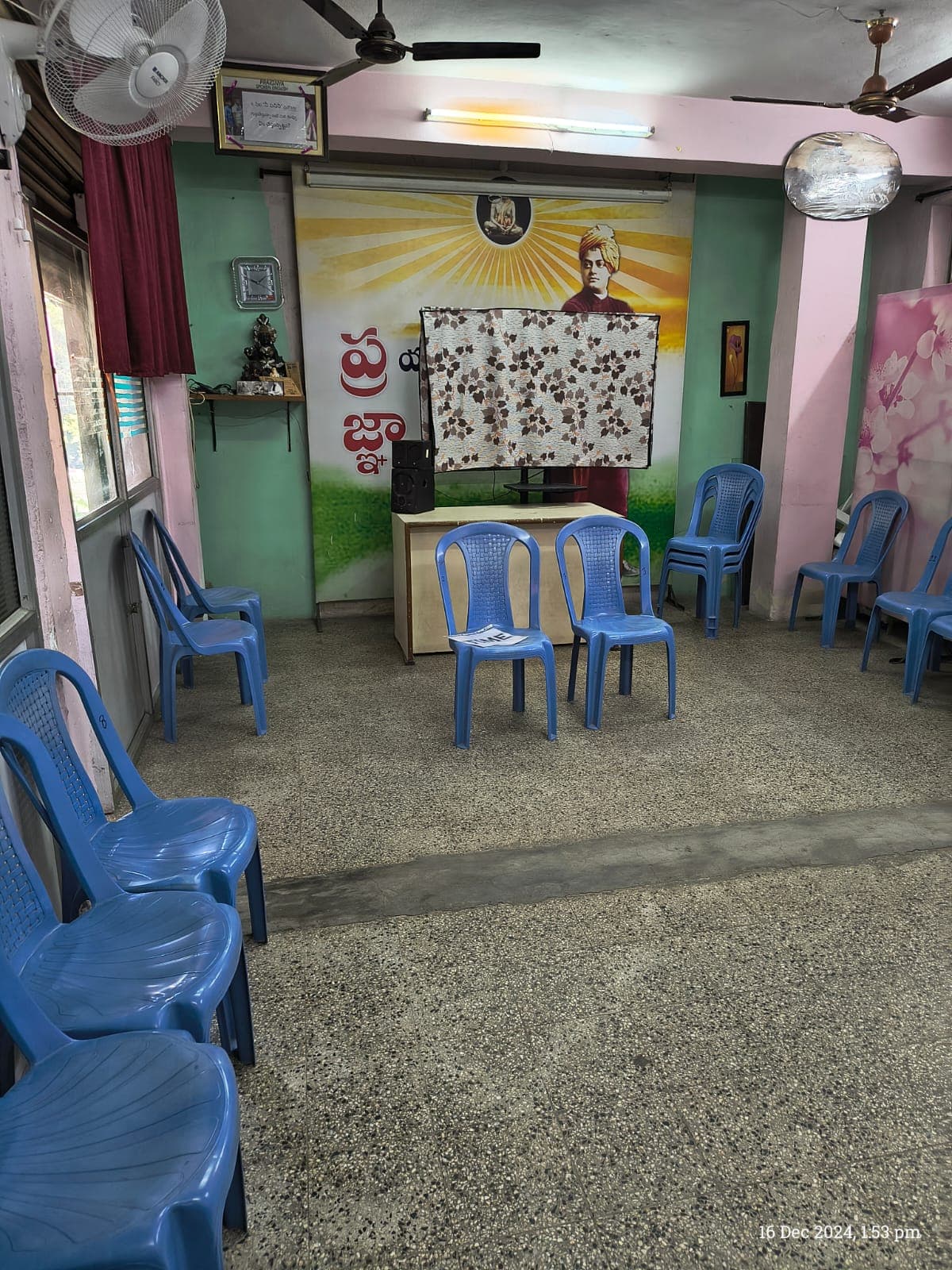 Praignya Spoken English Praignya Spoken English photo 1